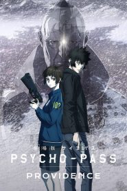 Psycho-Pass: Providence