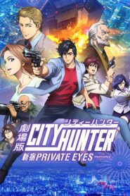 City Hunter: Shinjuku Private Eyes