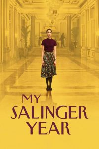 My Salinger Year