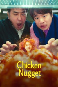 Chicken Nugget: Season 1