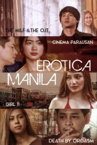 Erotica Manila: Season 1