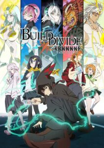 BUILD-DIVIDE