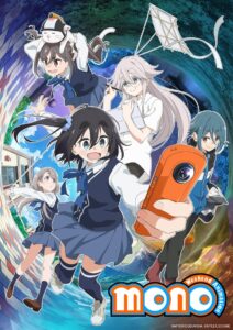 mono: Season 1