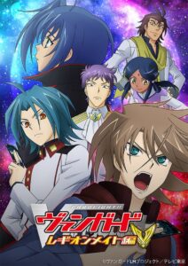 Cardfight!! Vanguard: Season 4