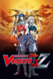 Cardfight!! Vanguard: Season 9