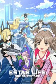 Estab-Life: Great Escape