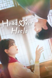 Head Over Heels