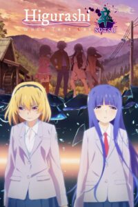 Higurashi: When They Cry – NEW: Season 2