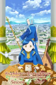 Ascendance of a Bookworm: Season 1
