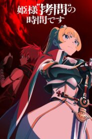 ‘Tis Time for “Torture,” Princess: Season 2