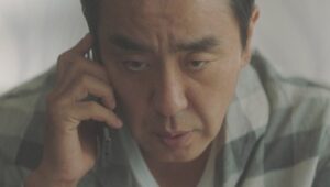 The Dream Life of Mr. Kim: 1×4