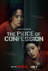 The Price of Confession: Season 1