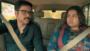 Taskaree: The Smuggler’s Web: 1×1