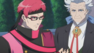 #COMPASS2.0 ANIMATION PROJECT: 1×5