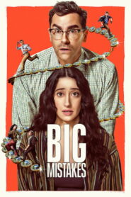 Big Mistakes: Season 1