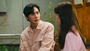 The Practical Guide to Love: 1×8